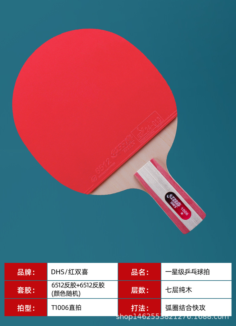 详情-10.jpg