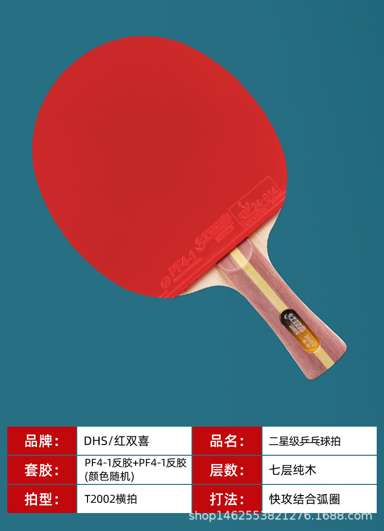 详情-11.jpg