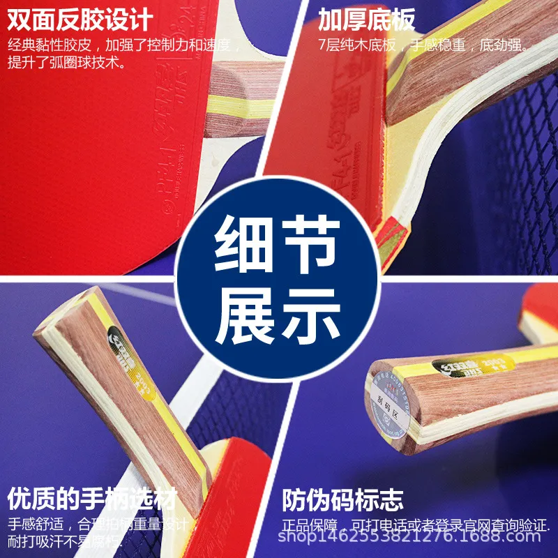 主图 1