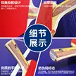 缩略图 1