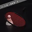 缩略图 5