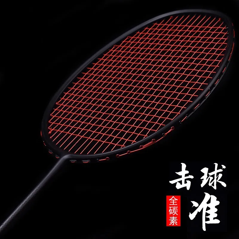 主图 1