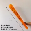 缩略图 5