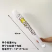 缩略图 7
