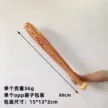 缩略图 9