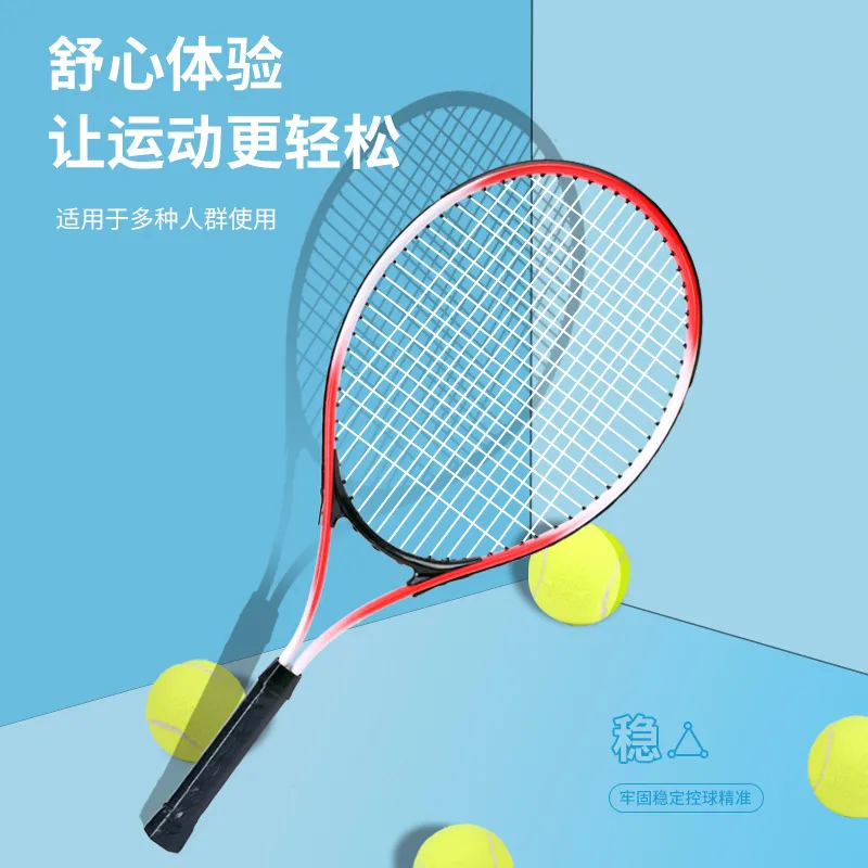 主图 1