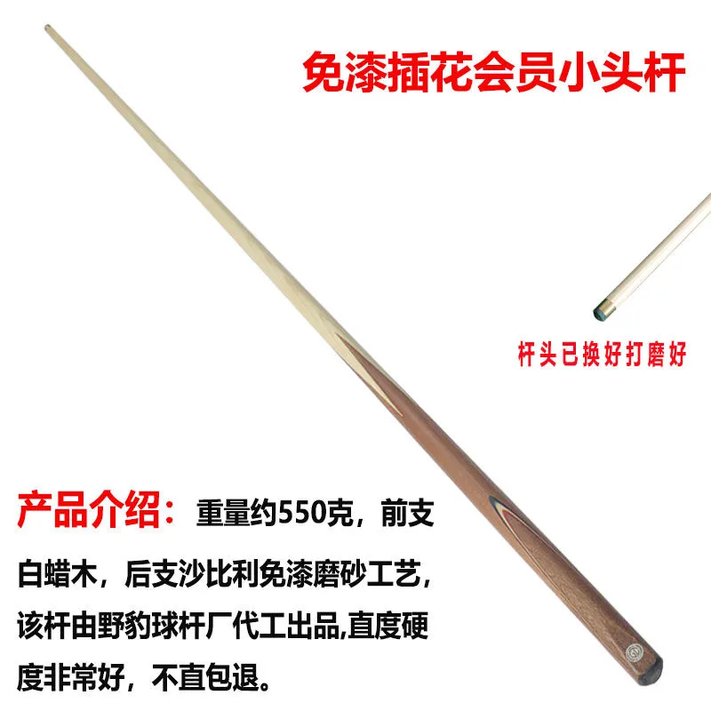 主图 1