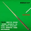 缩略图 3