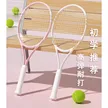 缩略图 1
