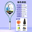 缩略图 8