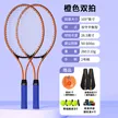 缩略图 9