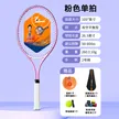 缩略图 7