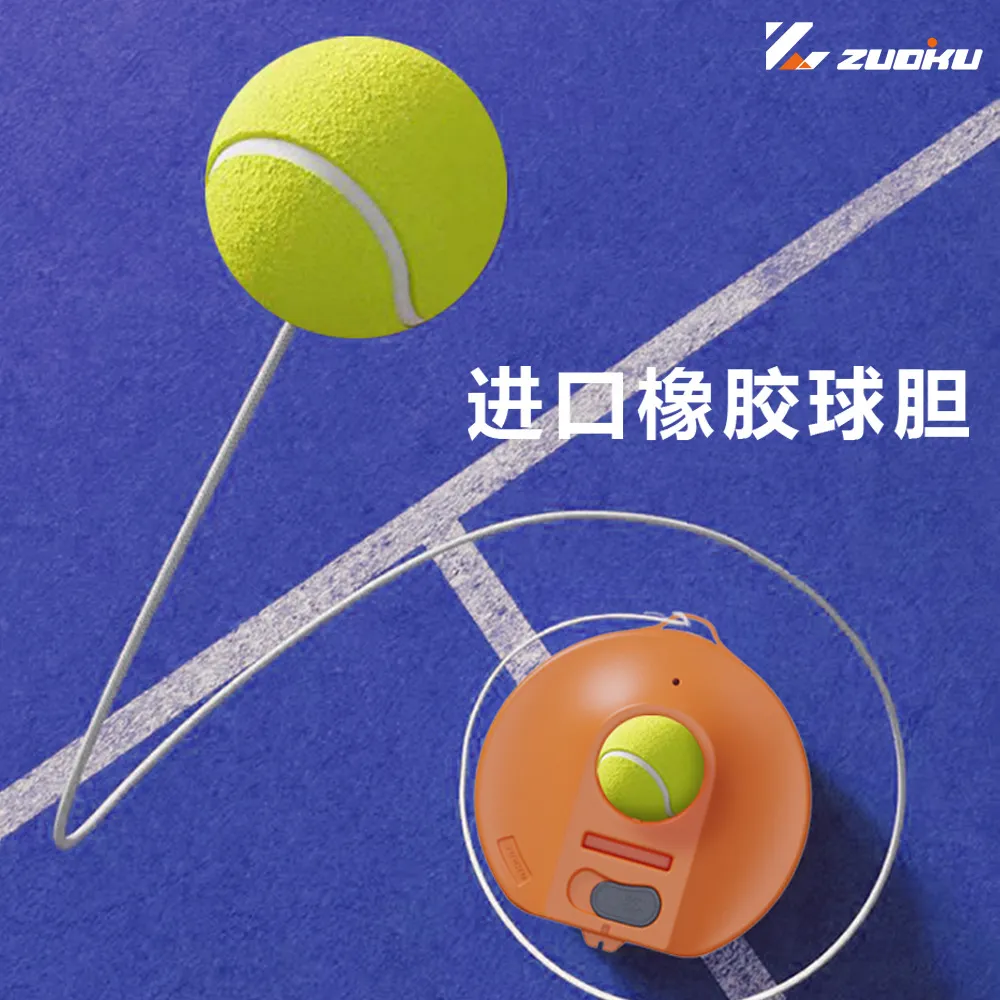 主图 1