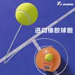 缩略图 1