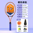 缩略图 6