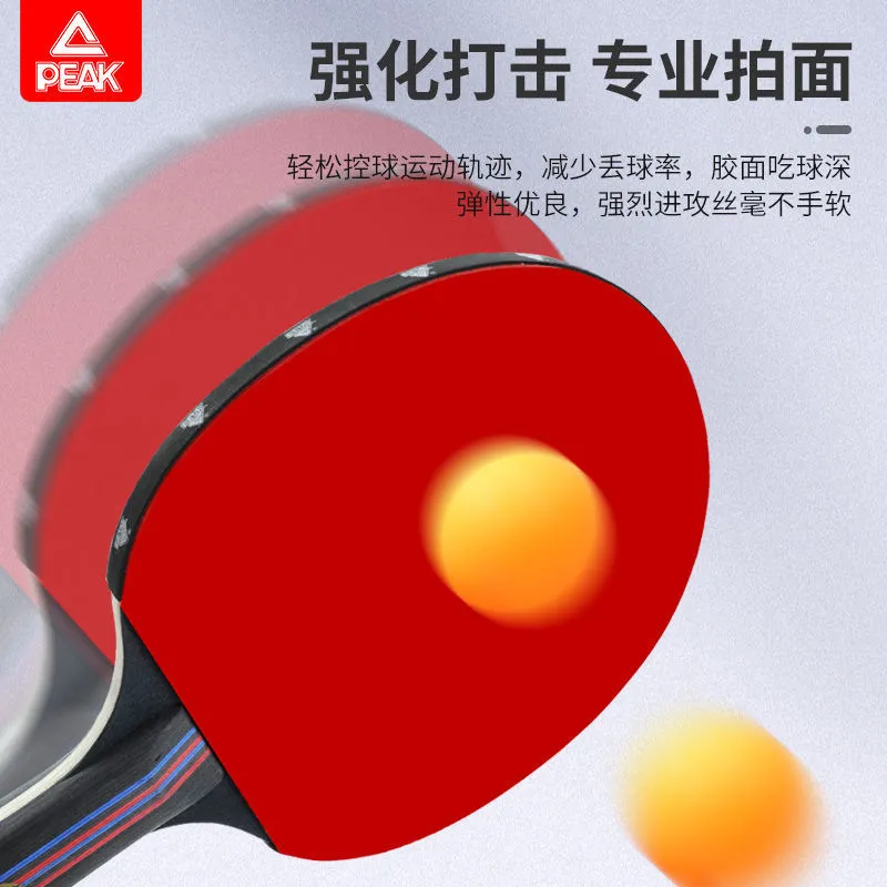 主图 1