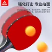 缩略图 1