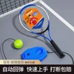 缩略图 2