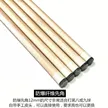 缩略图 6