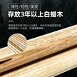 缩略图 7