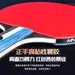 缩略图 6