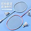缩略图 6