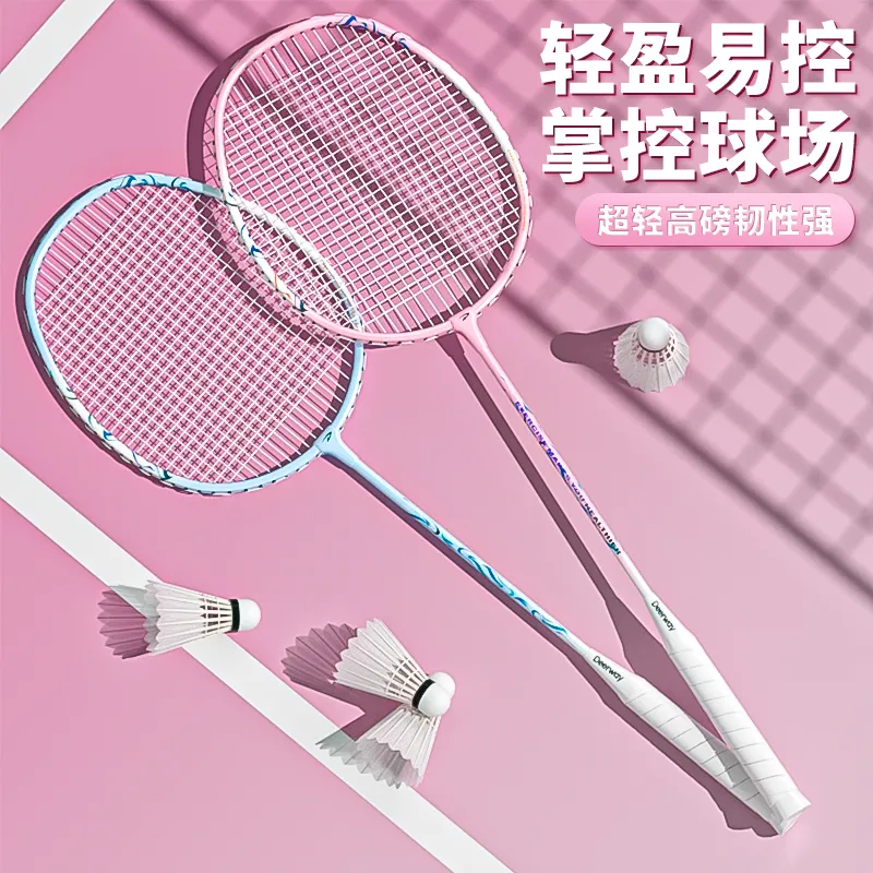 主图 1