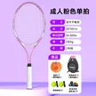 缩略图 6