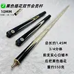 缩略图 9