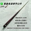 缩略图 2