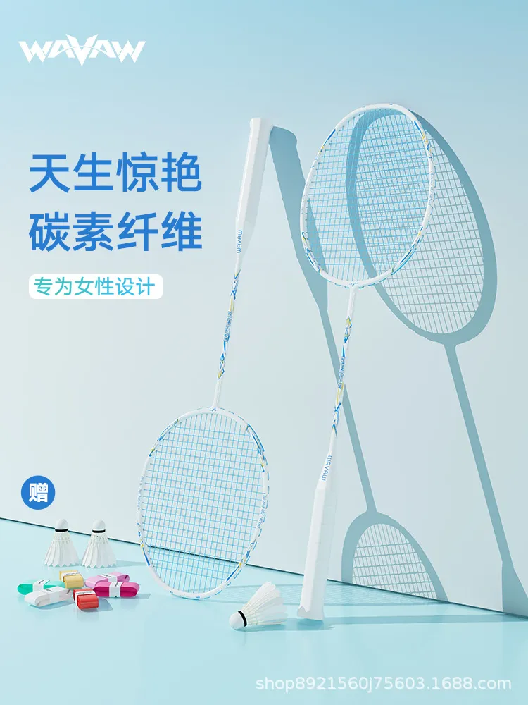 主图 1