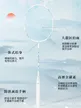 缩略图 2