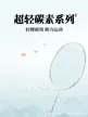 缩略图 4