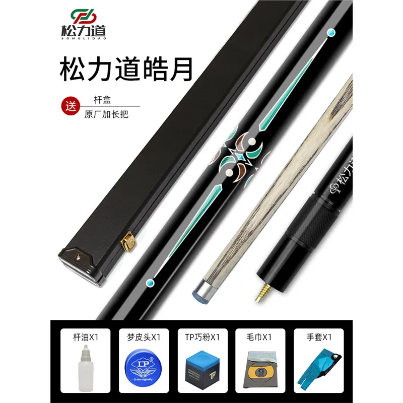 主图 1