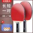 缩略图 5
