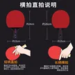 缩略图 2