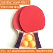 缩略图 6