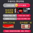 缩略图 3