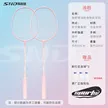 缩略图 6