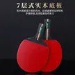 缩略图 5