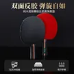 缩略图 6