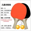缩略图 8