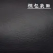 缩略图 2