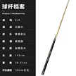 缩略图 6