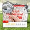缩略图 8