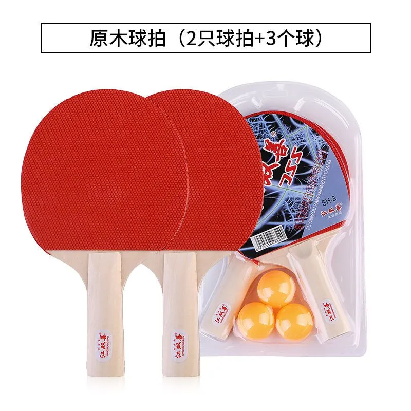 主图 1