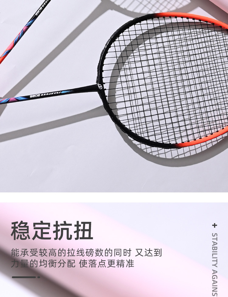 详情页_07.jpg