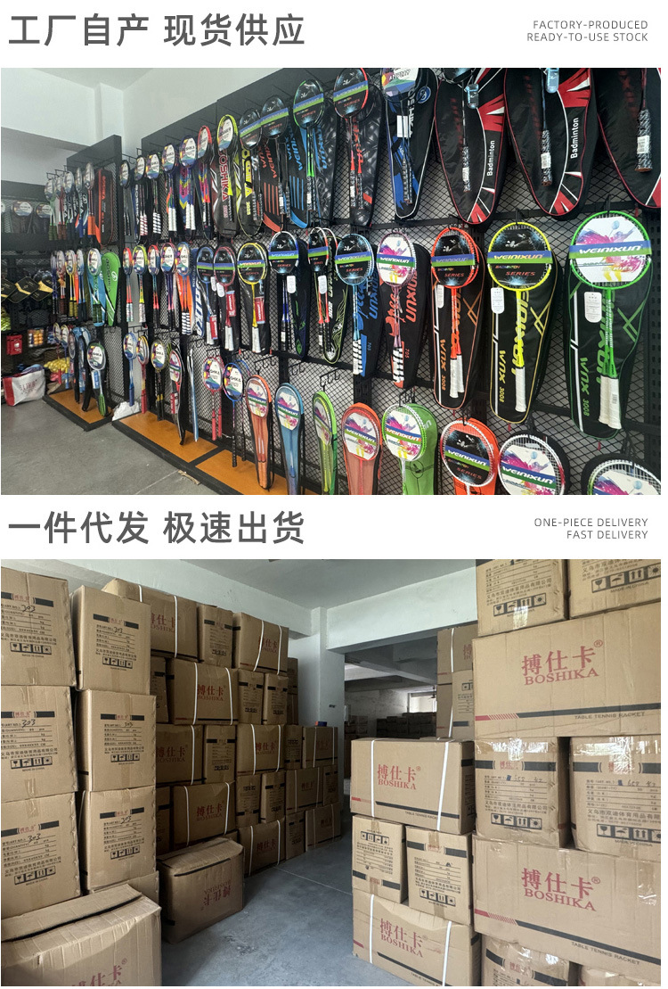 详情页_17.jpg