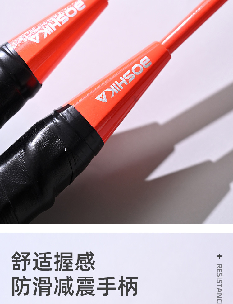 详情页_11.jpg