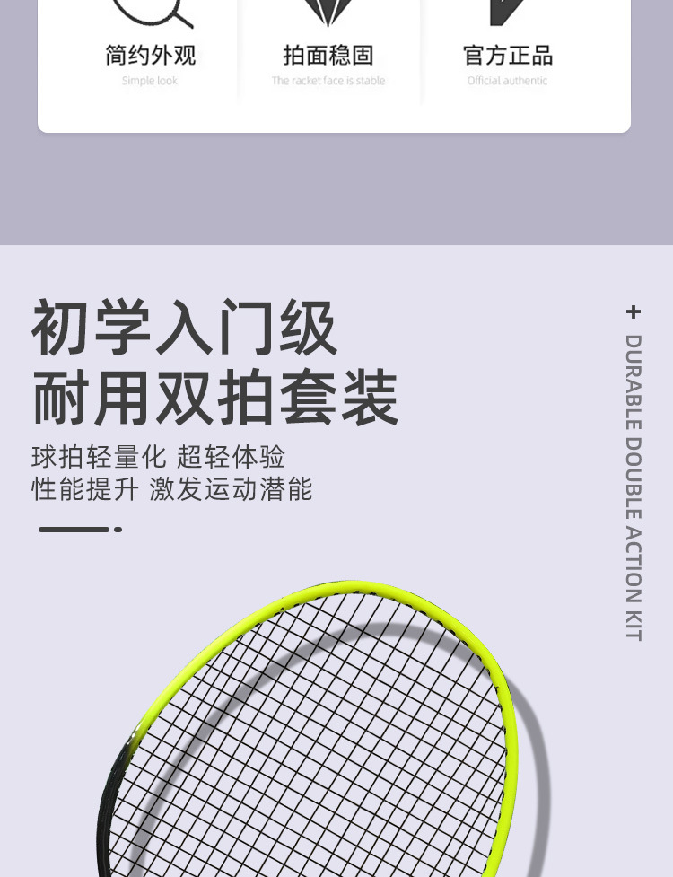 详情页_03.jpg